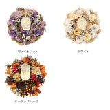 リース 玄関 SS 楽天 ブリザードフラワー フラワーアレンジメント 造花 ワンカラーリース ギフト フラワーギフト 箱入り インテリア 玄関飾り オシャレ かわいい 可愛い リビング