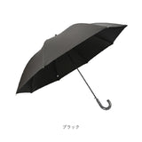 晴雨兼用傘 男性用 通販 傘 かさ アンブレラ ジャンプ傘 雨傘 日傘 70cm 大きい 耐風傘 黒コーティング 紳士かさ 紳士傘 UVカット 紫外線カット 涼しい グラスファイバー シンプル 雨具