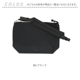 アネロ ショルダーバッグ anello GRANDE GIB4395 通販 極厚パッドカバン グランデ ショルダーバック バッグ バック レディース メンズ 男子 女子 ブランド おしゃれ 斜めがけ 斜め掛け