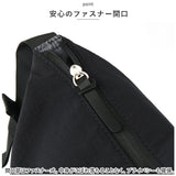 アネロ ショルダーバッグ anello GRANDE GIB4395 通販 極厚パッドカバン グランデ ショルダーバック バッグ バック レディース メンズ 男子 女子 ブランド おしゃれ 斜めがけ 斜め掛け