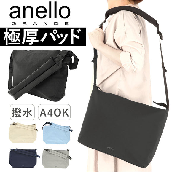 アネロ ショルダーバッグ anello GRANDE GIB4395 通販 極厚パッドカバン グランデ ショルダーバック バッグ バック レディース メンズ 男子 女子 ブランド おしゃれ 斜めがけ 斜め掛け
