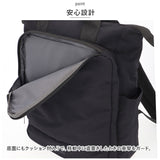 アネロ リュック anello GRANDE GIB4396 通販 極厚パッドカバン グランデ トートリュック トートバッグ バッグ バック デイパック トートバック レディース メンズ ブランド おしゃれ