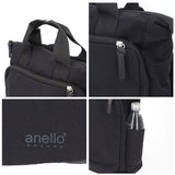 アネロ リュック anello GRANDE GIB4396 通販 極厚パッドカバン グランデ トートリュック トートバッグ バッグ バック デイパック トートバック レディース メンズ ブランド おしゃれ