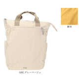 アネロ リュック anello GRANDE GIB4396 通販 極厚パッドカバン グランデ トートリュック トートバッグ バッグ バック デイパック トートバック レディース メンズ ブランド おしゃれ