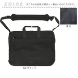 アネロ トートバッグ anello GRANDE GIB4397 通販 極厚パッドカバン グランデ 2WAY トートバック バッグ バック レディース メンズ 肩掛け 斜めがけ 斜め掛け ブランド おしゃれ 手提げ