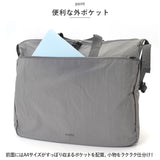 アネロ トートバッグ anello GRANDE GIB4397 通販 極厚パッドカバン グランデ 2WAY トートバック バッグ バック レディース メンズ 肩掛け 斜めがけ 斜め掛け ブランド おしゃれ 手提げ