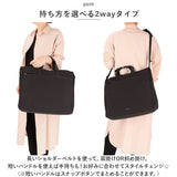 アネロ トートバッグ anello GRANDE GIB4397 通販 極厚パッドカバン グランデ 2WAY トートバック バッグ バック レディース メンズ 肩掛け 斜めがけ 斜め掛け ブランド おしゃれ 手提げ