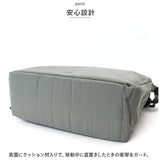 アネロ トートバッグ anello GRANDE GIB4397 通販 極厚パッドカバン グランデ 2WAY トートバック バッグ バック レディース メンズ 肩掛け 斜めがけ 斜め掛け ブランド おしゃれ 手提げ
