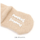 出産祝い ギフトセット 3点セット 通販 ブランド ポプキンズ ベビー ギフト オーガニックコットン 赤ちゃん ベビー用品 男の子 女の子 日本製 出産お祝い おしゃれ かわいい ギフト