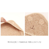 出産祝い ギフトセット 3点セット 通販 ブランド ポプキンズ ベビー ギフト オーガニックコットン 赤ちゃん ベビー用品 男の子 女の子 日本製 出産お祝い おしゃれ かわいい ギフト