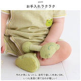 ポプキンズ ベビー ギフトセット 通販 出産祝い 2点セット 女の子 男の子 ベビー枕 ガラガラ 枕 まくら マクラ ベビーギフト 乳児用 ベビー用品 オーガニックコットン ベビーグッズ