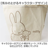 収納袋 巾着 通販 巾着袋 大きめサイズ ストレージ 収納 巾着バッグ ランドリーバスケット 玩具箱 おもちゃ 衣類 かわいい おしゃれ キャラクターグッズ 巾着バック ストレージバッグ 布