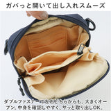 アネロ グランデ ショルダー バッグ 通販 anello GRANDE GIM0741 ショルダーバッグ ショルダーバック レディース 斜めがけ 小さめ 大人 軽量 軽い おしゃれ シンプル アネログランデ