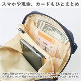 アネロ グランデ ショルダー バッグ 通販 anello GRANDE GIM0741 ショルダーバッグ ショルダーバック レディース 斜めがけ 小さめ 大人 軽量 軽い おしゃれ シンプル アネログランデ