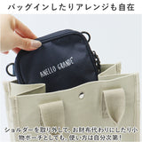 アネロ グランデ ショルダー バッグ 通販 anello GRANDE GIM0741 ショルダーバッグ ショルダーバック レディース 斜めがけ 小さめ 大人 軽量 軽い おしゃれ シンプル アネログランデ