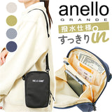 アネロ グランデ ショルダー バッグ 通販 anello GRANDE GIM0741 ショルダーバッグ ショルダーバック レディース 斜めがけ 小さめ 大人 軽量 軽い おしゃれ シンプル アネログランデ