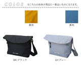 アネロ グランデ ショルダー バッグ 通販 anello GRANDE GIM0742 ショルダーバッグ ショルダーバック レディース 斜めがけ 大きめ 軽量 軽い おしゃれ シンプル 大人 撥水 はっ水