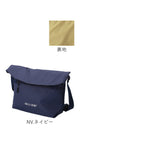 アネロ グランデ ショルダー バッグ 通販 anello GRANDE GIM0742 ショルダーバッグ ショルダーバック レディース 斜めがけ 大きめ 軽量 軽い おしゃれ シンプル 大人 撥水 はっ水