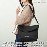 アネロ グランデ ショルダー バッグ 通販 anello GRANDE GIM0742 ショルダーバッグ ショルダーバック レディース 斜めがけ 大きめ 軽量 軽い おしゃれ シンプル 大人 撥水 はっ水