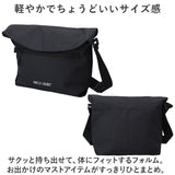 アネロ グランデ ショルダー バッグ 通販 anello GRANDE GIM0742 ショルダーバッグ ショルダーバック レディース 斜めがけ 大きめ 軽量 軽い おしゃれ シンプル 大人 撥水 はっ水