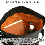 アネロ グランデ ショルダー バッグ 通販 anello GRANDE GIM0742 ショルダーバッグ ショルダーバック レディース 斜めがけ 大きめ 軽量 軽い おしゃれ シンプル 大人 撥水 はっ水