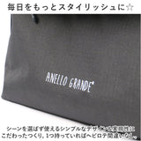 アネロ グランデ ショルダー バッグ 通販 anello GRANDE GIM0742 ショルダーバッグ ショルダーバック レディース 斜めがけ 大きめ 軽量 軽い おしゃれ シンプル 大人 撥水 はっ水