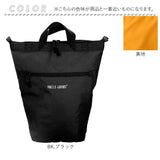 アネログランデ リュック 通販 anello GRANDE GIM0743 リュックサック デイパック バックパック レディース メンズ おしゃれ 軽量 軽い 通勤 通学 A4 PC収納 ノートPC アネロ グランデ