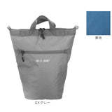 アネログランデ リュック 通販 anello GRANDE GIM0743 リュックサック デイパック バックパック レディース メンズ おしゃれ 軽量 軽い 通勤 通学 A4 PC収納 ノートPC アネロ グランデ