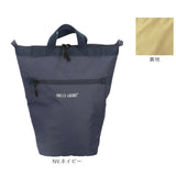アネログランデ リュック 通販 anello GRANDE GIM0743 リュックサック デイパック バックパック レディース メンズ おしゃれ 軽量 軽い 通勤 通学 A4 PC収納 ノートPC アネロ グランデ