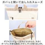 アネログランデ リュック 通販 anello GRANDE GIM0743 リュックサック デイパック バックパック レディース メンズ おしゃれ 軽量 軽い 通勤 通学 A4 PC収納 ノートPC アネロ グランデ
