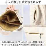 アネログランデ リュック 通販 anello GRANDE GIM0743 リュックサック デイパック バックパック レディース メンズ おしゃれ 軽量 軽い 通勤 通学 A4 PC収納 ノートPC アネロ グランデ