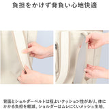 アネログランデ リュック 通販 anello GRANDE GIM0743 リュックサック デイパック バックパック レディース メンズ おしゃれ 軽量 軽い 通勤 通学 A4 PC収納 ノートPC アネロ グランデ