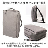 anello GRANDE リュック 通販 アネログランデ GIN1081 リュックサック バックパック デイパック 通学 通勤 A4 ビジネス 10ポケット 撥水 はっ水 PCポケット おしゃれ シンプル 無地
