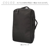 anello GRANDE リュック 通販 アネログランデ GIN1081 リュックサック バックパック デイパック 通学 通勤 A4 ビジネス 10ポケット 撥水 はっ水 PCポケット おしゃれ シンプル 無地