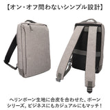 anello GRANDE リュック 通販 アネログランデ GIN1081 リュックサック バックパック デイパック 通学 通勤 A4 ビジネス 10ポケット 撥水 はっ水 PCポケット おしゃれ シンプル 無地
