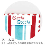 ミニハンカチ 子ども 通販 ハンカチ 子供 ミニタオルハンカチ 女の子 男の子 子ども ミニ 小さめ タオルハンカチ ハンカチタオル おしゃれ かわいい 園児 キッズ プレゼント ギフト