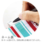 ミニハンカチ 子ども 通販 ハンカチ 子供 ミニタオルハンカチ 女の子 男の子 子ども ミニ 小さめ タオルハンカチ ハンカチタオル おしゃれ かわいい 園児 キッズ プレゼント ギフト