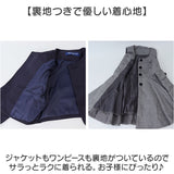 入学式 ワンピース 女の子 通販 卒園式 小学校 卒業式 スーツ ジャケット ブレザー リボン キッズ フォーマル セレモニー キッズフォーマル 七五三 発表会 キッズスーツ 子供服 子ども服