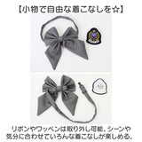 入学式 ワンピース 女の子 通販 卒園式 小学校 卒業式 スーツ ジャケット ブレザー リボン キッズ フォーマル セレモニー キッズフォーマル 七五三 発表会 キッズスーツ 子供服 子ども服