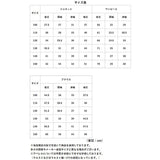 入学式 ワンピース 女の子 通販 卒園式 小学校 卒業式 スーツ ブラウス ジャケット ブレザー リボン キッズ フォーマル セレモニー キッズフォーマル 七五三 発表会 キッズスーツ 子供服