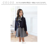 入学式 ワンピース 女の子 通販 卒園式 小学校 卒業式 スーツ ブラウス ジャケット ブレザー リボン キッズ フォーマル セレモニー キッズフォーマル 七五三 発表会 キッズスーツ 子供服