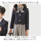 入学式 ワンピース 女の子 通販 卒園式 小学校 卒業式 スーツ ブラウス ジャケット ブレザー リボン キッズ フォーマル セレモニー キッズフォーマル 七五三 発表会 キッズスーツ 子供服