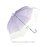 キッズ 女の子 傘 50cm 男の子 通販 長傘 手開き ビニール傘 かさ カサ 雨傘 子ども傘 耐風 グラスファイバー 通園 通学 幼稚園 保育園 小学生 小学校 子供 こども 子ども 子供用 可愛い