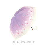 傘 キッズ 女の子 55cm 通販 長傘 ジャンプ ビニール傘 ジャンプ傘 雨傘 かさ カサ 子ども傘 丈夫 グラスファイバー 通学 小学生 小学校 ジュニア 子供 こども 子ども 子供用 可愛い
