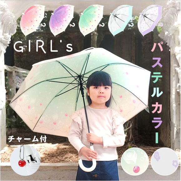 傘 キッズ 女の子 55cm 通販 長傘 ジャンプ ビニール傘 ジャンプ傘 雨傘 かさ カサ 子ども傘 丈夫 グラスファイバー 通学 小学生 小学校 ジュニア 子供 こども 子ども 子供用 可愛い