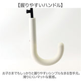 傘 キッズ 女の子 55cm 通販 長傘 ジャンプ ビニール傘 ジャンプ傘 雨傘 かさ カサ 子ども傘 丈夫 グラスファイバー 通学 小学生 小学校 ジュニア 子供 こども 子ども 子供用 可愛い