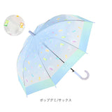 キッズ長傘女の子 通販 こども用ジャンプ傘 ビニール傘55cm ワンタッチ長傘 小学生通学雨傘 ラメ入り丸型手元 ポップグミビニール オーロラ裾デザイン ガールズ雨具 可愛い子ども傘