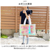 プールバッグ 女の子 通販 ビーチバッグ ビニールバッグ プールバック ビーチバック ビニールバック 小学生 中学生 水着バッグ 園児 こども トートバッグ 子供 子ども おしゃれ 幼稚園