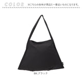 アネロ トートバッグ anello GRANDE GIS1052 通販 シティボーイ グランデ トートバック バッグ バック レディース メンズ 男子 女子 エコバッグ 肩掛け エコバック ブランド おしゃれ 布