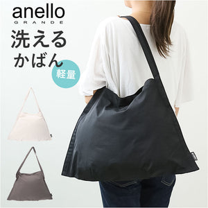 アネロ トートバッグ anello GRANDE GIS1052 通販 シティボーイ グランデ トートバック バッグ バック レディース メンズ 男子 女子 エコバッグ 肩掛け エコバック ブランド おしゃれ 布